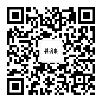 慢慢来外贸数字营销公众号