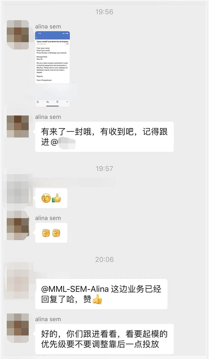 客户询盘图片