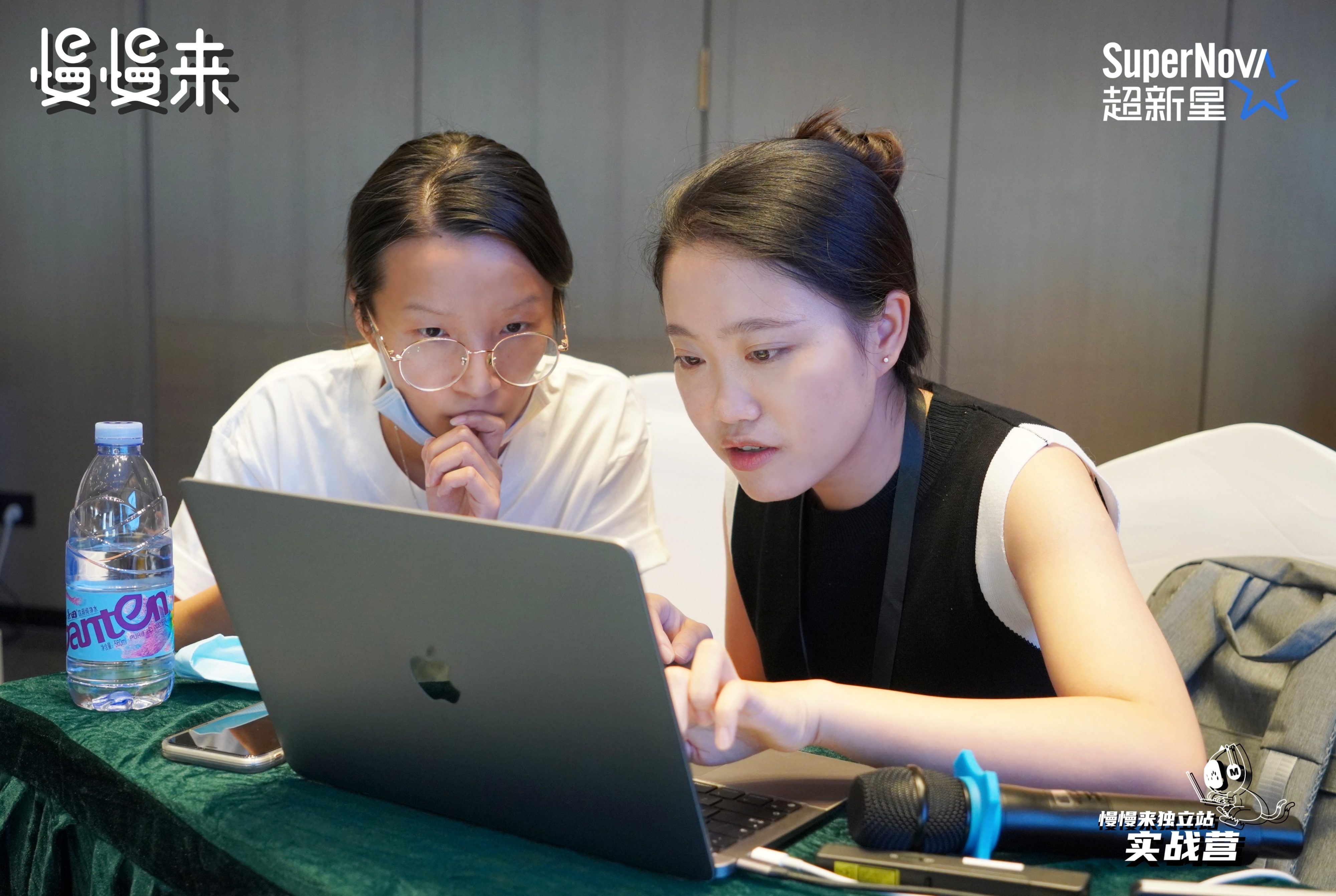 第一天照片学员&导师照