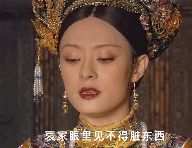 表情包