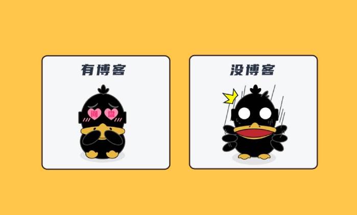 博客文章官网封面