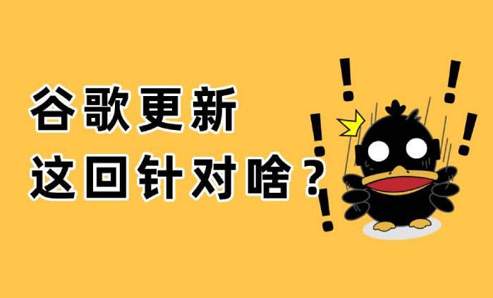 官网封面