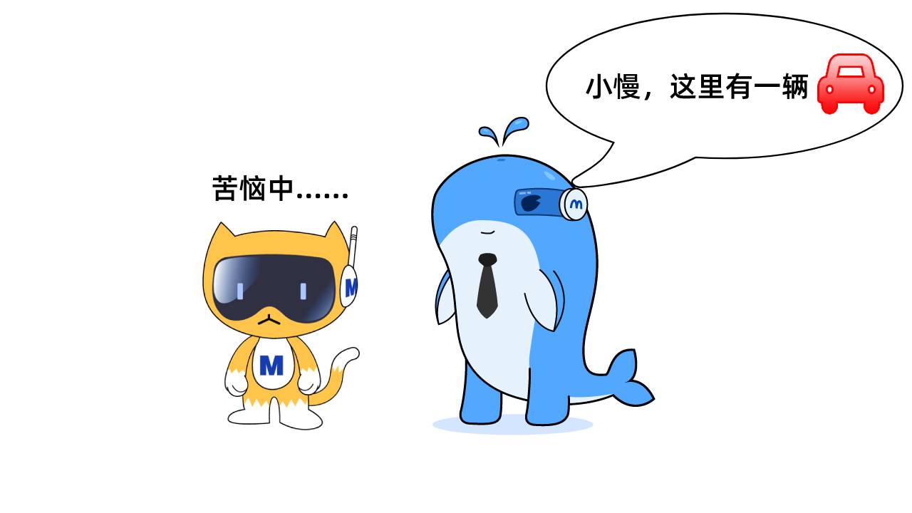 剧情1