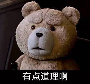 表情包3